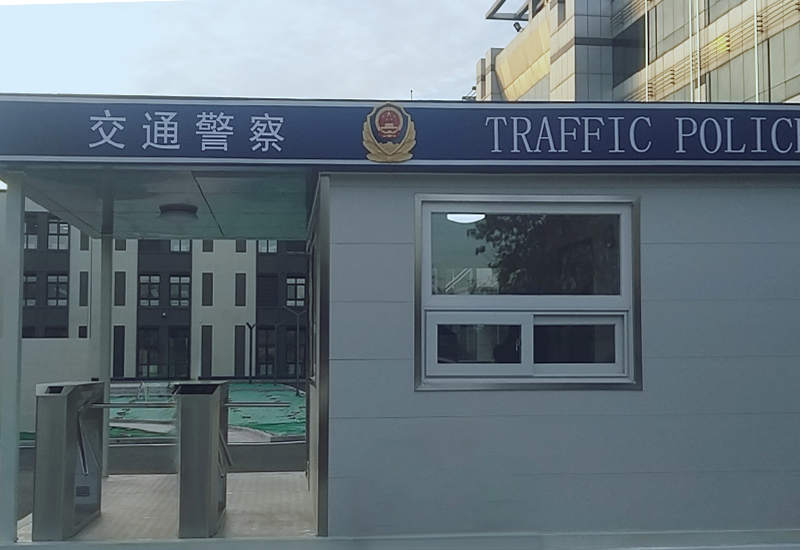 密云交通队